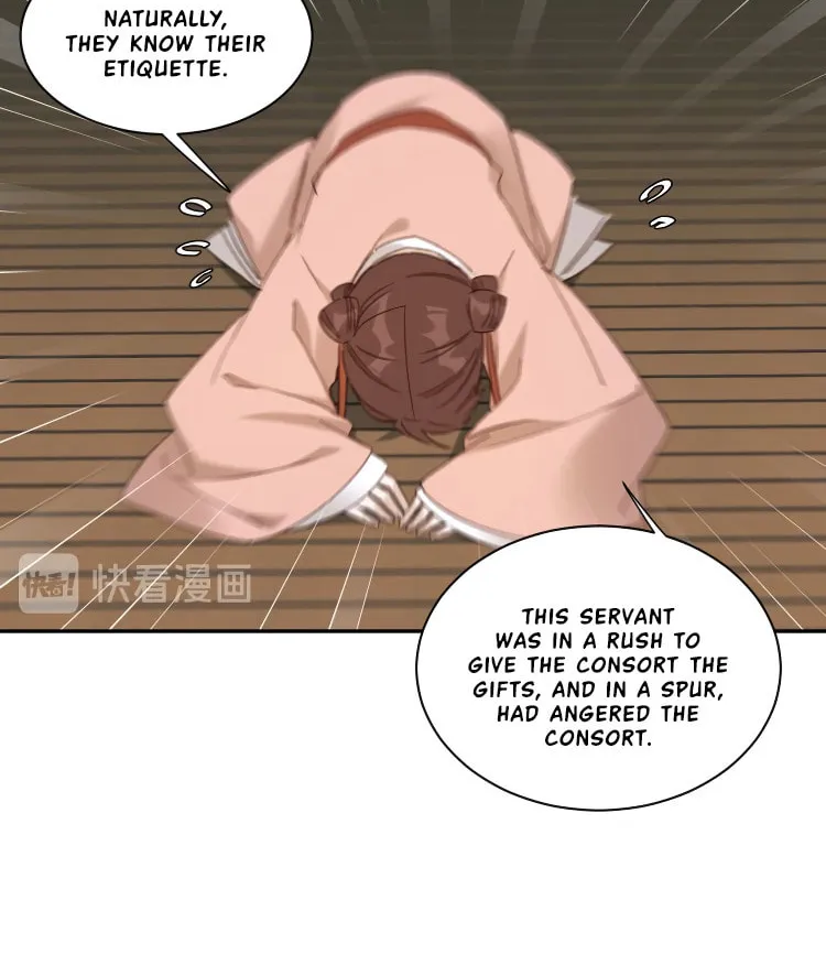 Read How the Empress Breaks the Rules chapter 13 image 20 on Lezhin