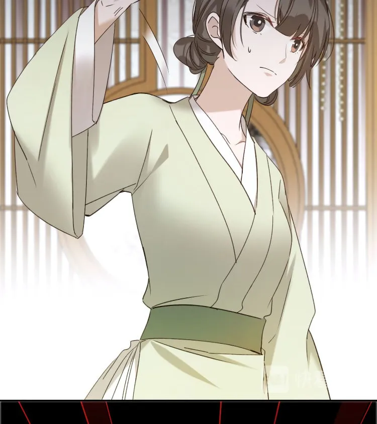 Read How the Empress Breaks the Rules chapter 13 image 24 on Lezhin