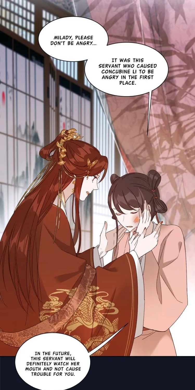 Read How the Empress Breaks the Rules chapter 13 image 27 on Lezhin