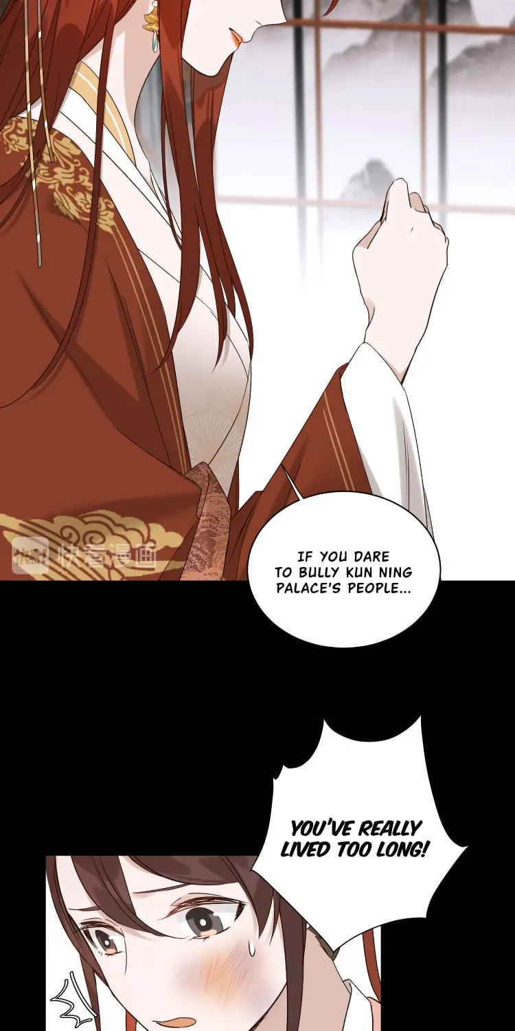 Read How the Empress Breaks the Rules chapter 13 image 29 on Lezhin