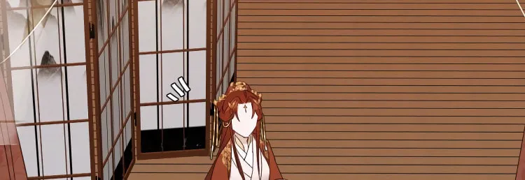 Read How the Empress Breaks the Rules chapter 13 image 36 on Lezhin