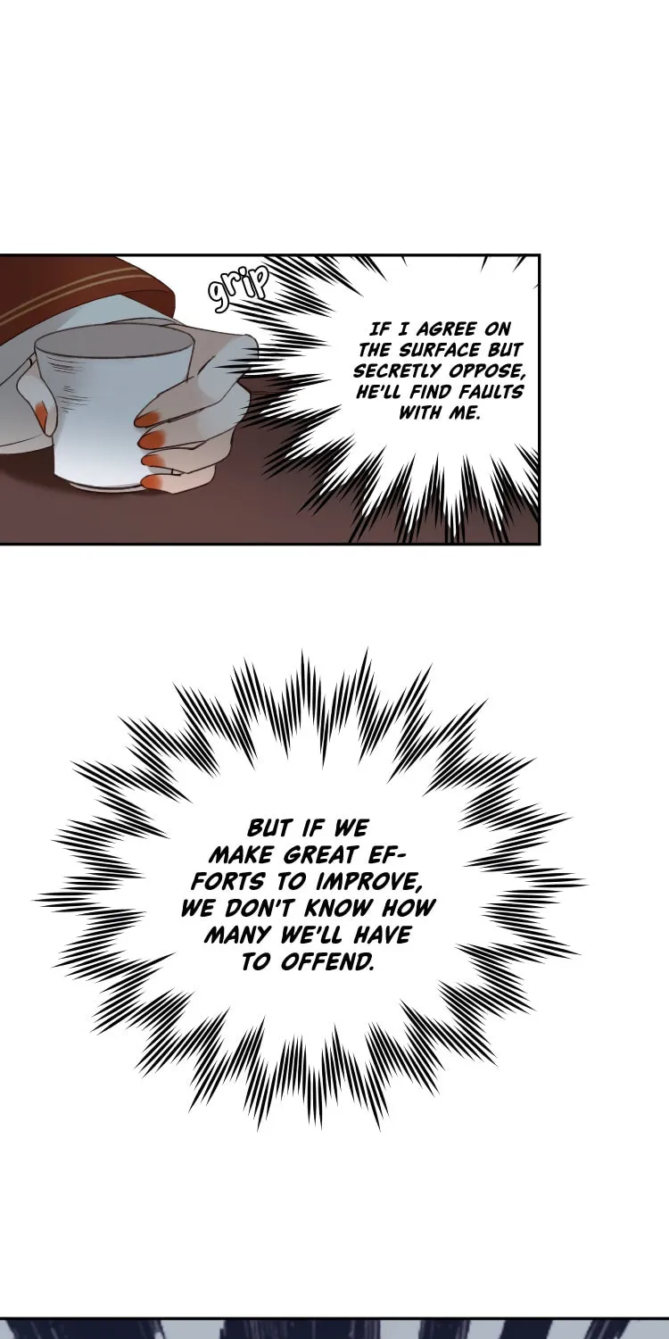 Read How the Empress Breaks the Rules chapter 14 image 11 on Lezhin