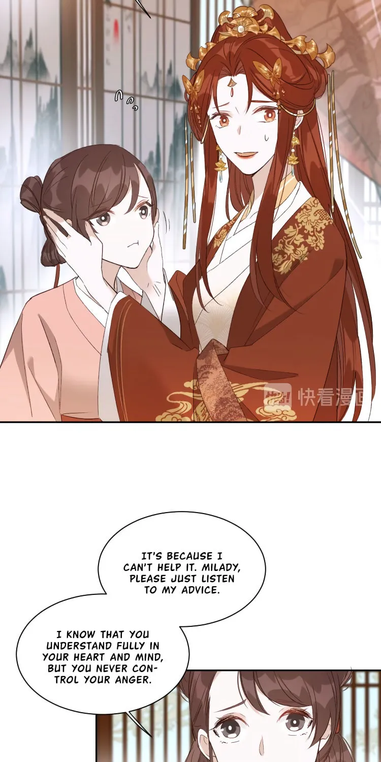 Read How the Empress Breaks the Rules chapter 14 image 23 on Lezhin