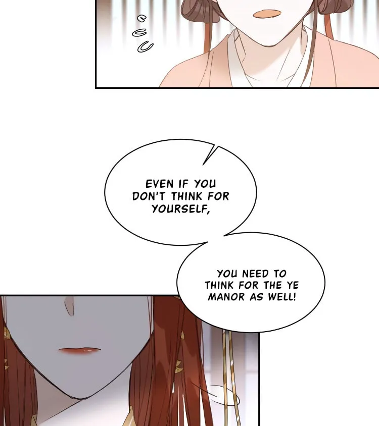Read How the Empress Breaks the Rules chapter 14 image 24 on Lezhin