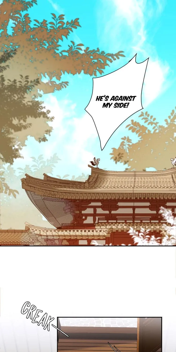 Read How the Empress Breaks the Rules chapter 14 image 3 on Lezhin