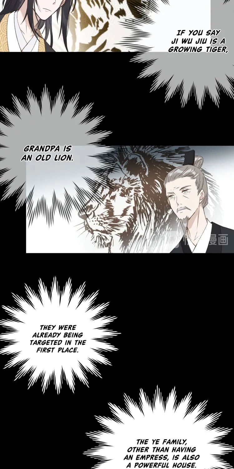 Read How the Empress Breaks the Rules chapter 14 image 30 on Lezhin