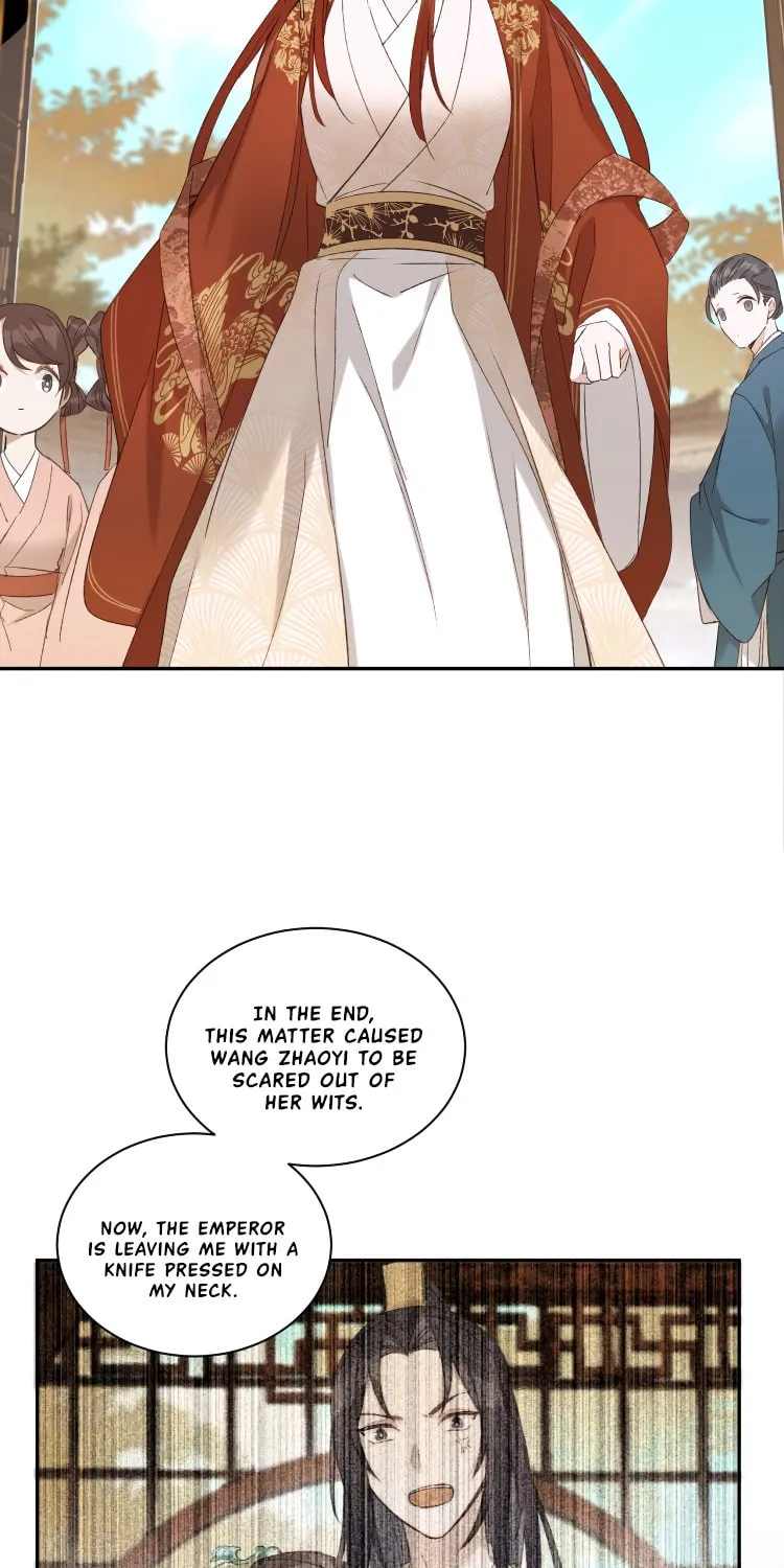 Read How the Empress Breaks the Rules chapter 14 image 5 on Lezhin
