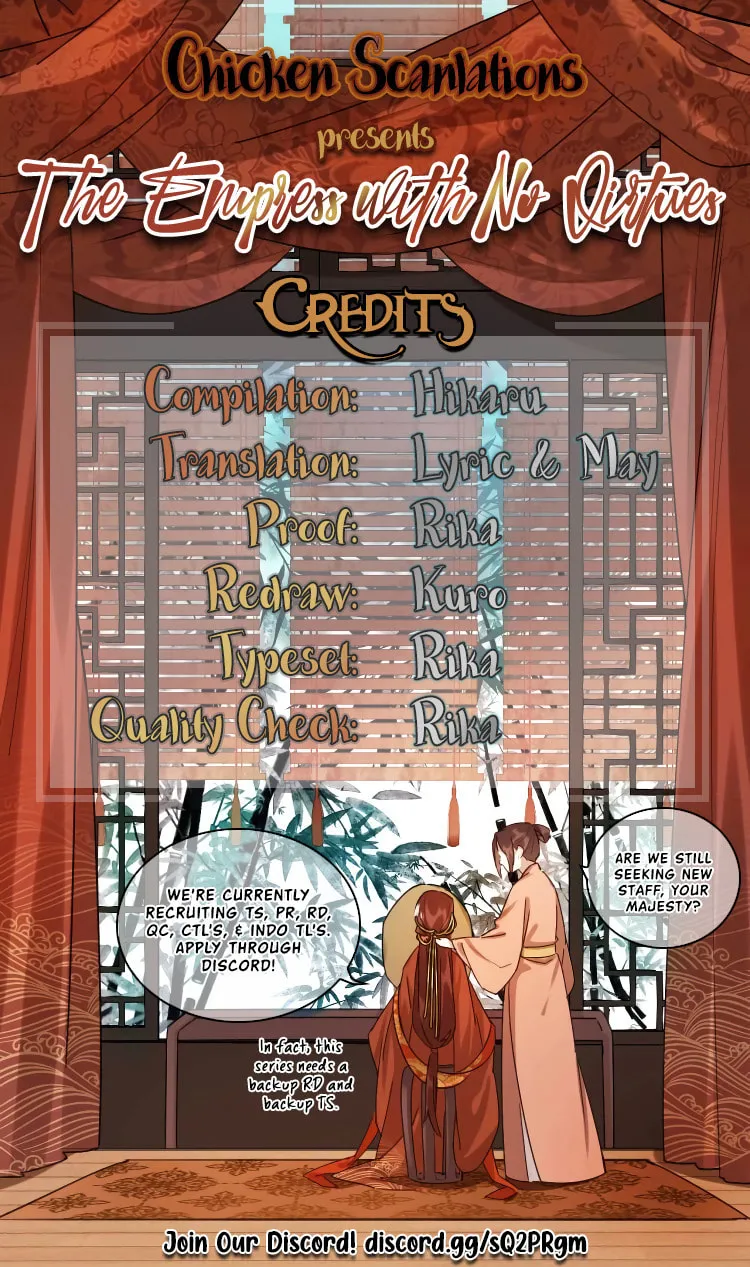 Read How the Empress Breaks the Rules chapter 14 image 53 on Lezhin