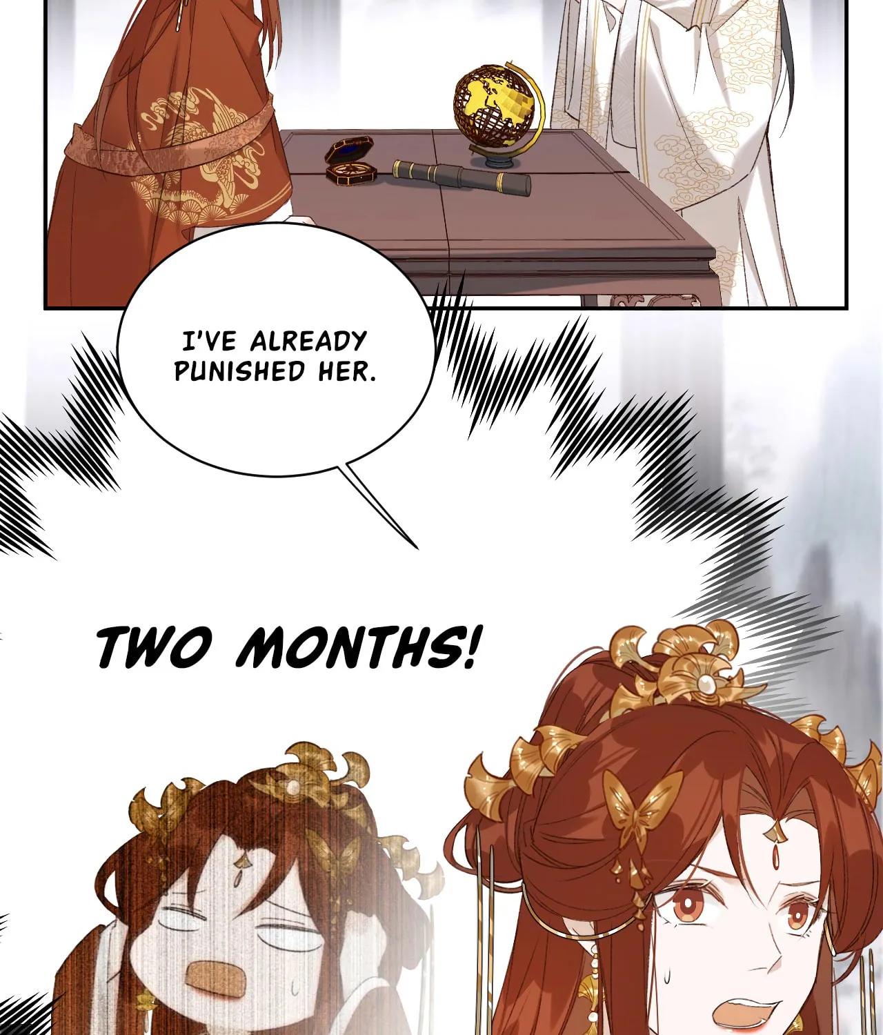 Read How the Empress Breaks the Rules chapter 16 image 17 on Lezhin