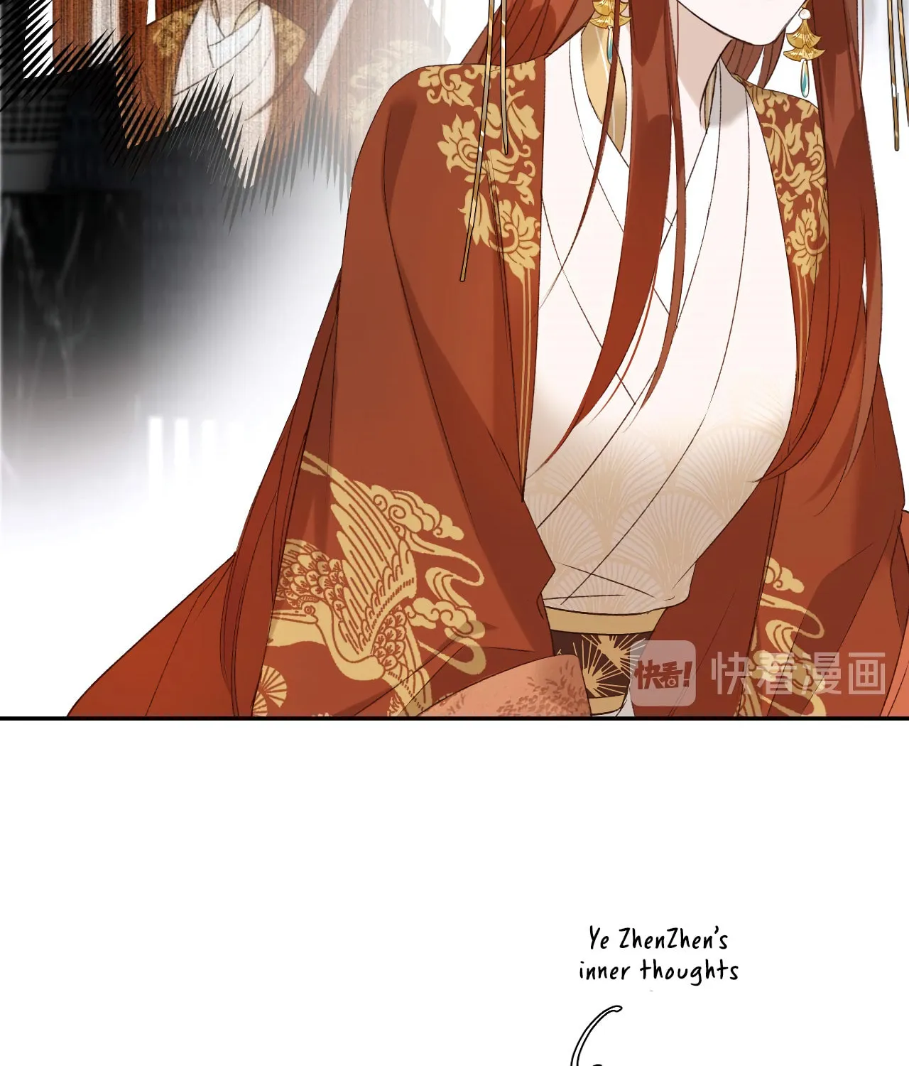 Read How the Empress Breaks the Rules chapter 16 image 18 on Lezhin