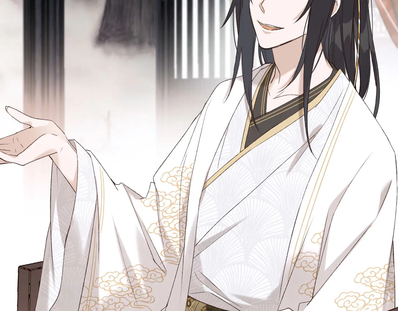 Read How the Empress Breaks the Rules chapter 16 image 37 on Lezhin