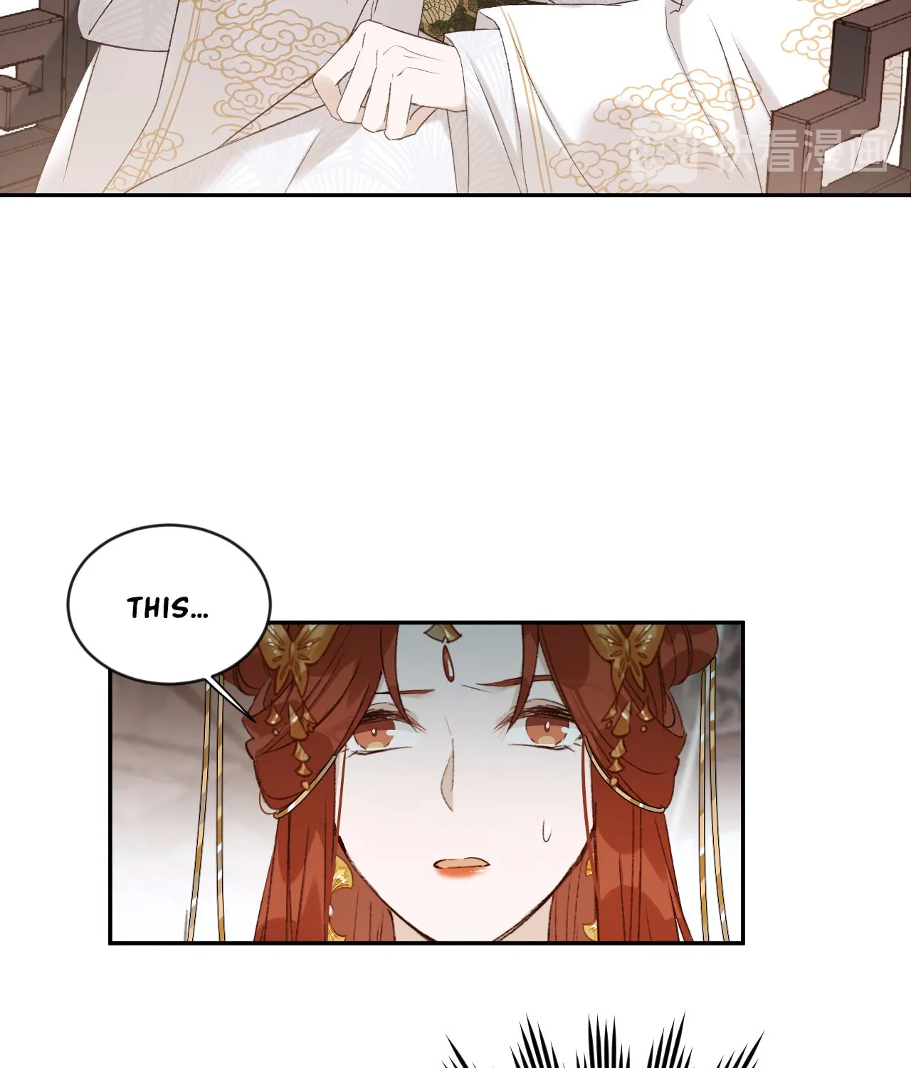 Read How the Empress Breaks the Rules chapter 16 image 38 on Lezhin