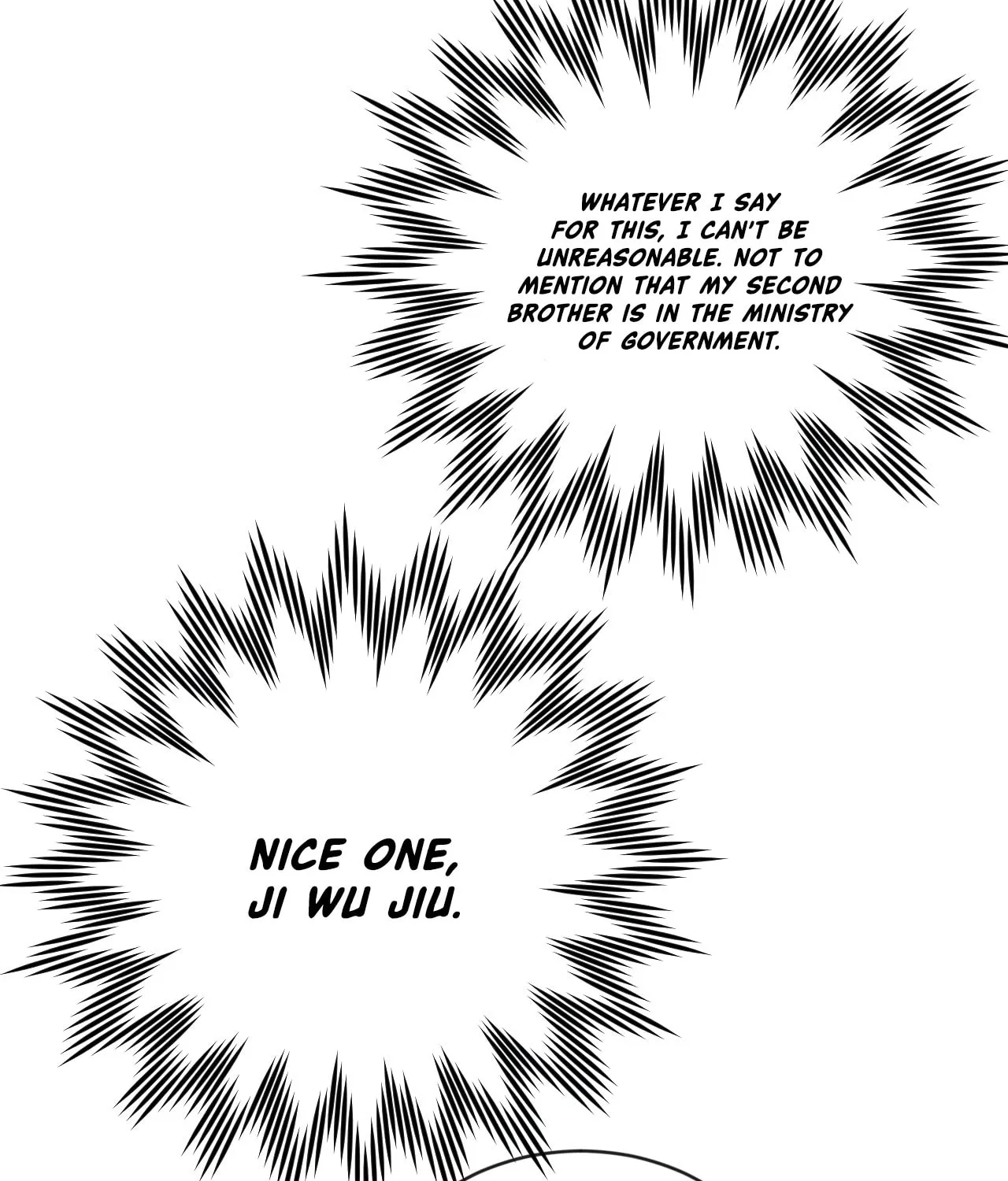 Read How the Empress Breaks the Rules chapter 16 image 39 on Lezhin
