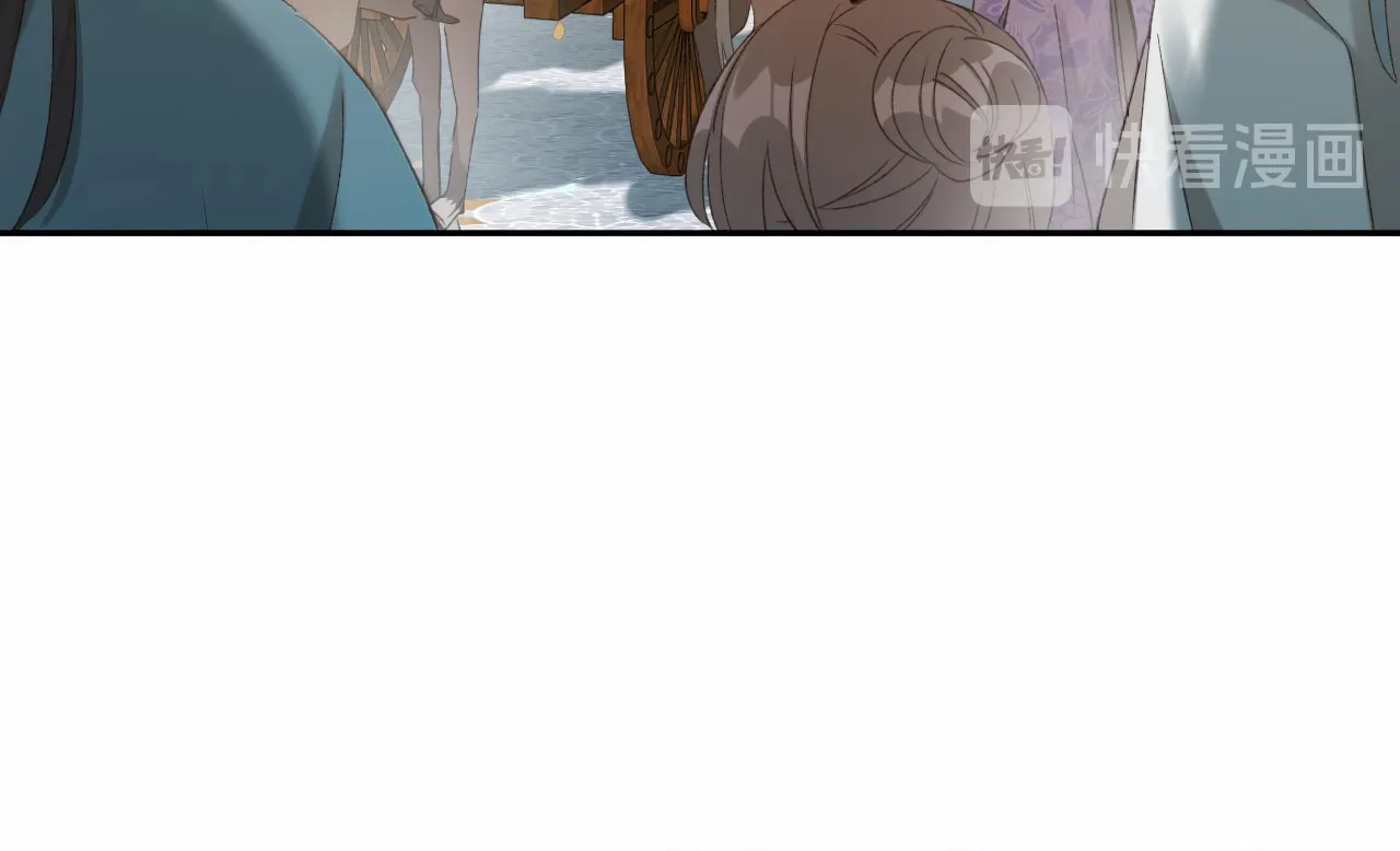 Read How the Empress Breaks the Rules chapter 17 image 15 on Lezhin