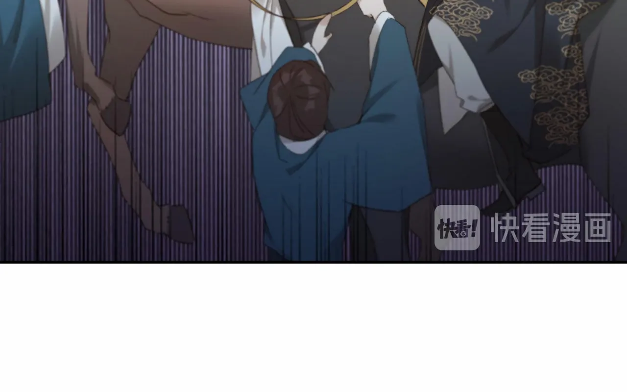 Read How the Empress Breaks the Rules chapter 17 image 33 on Lezhin