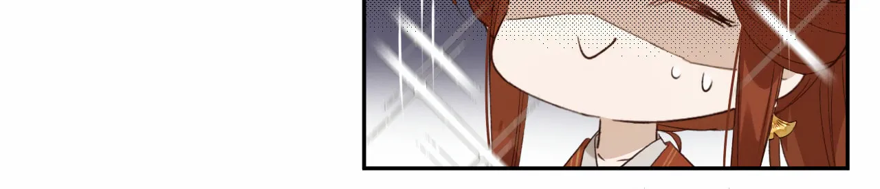 Read How the Empress Breaks the Rules chapter 17 image 45 on Lezhin