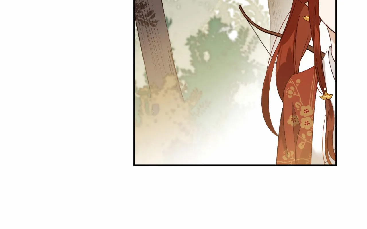 Read How the Empress Breaks the Rules chapter 17 image 69 on Lezhin