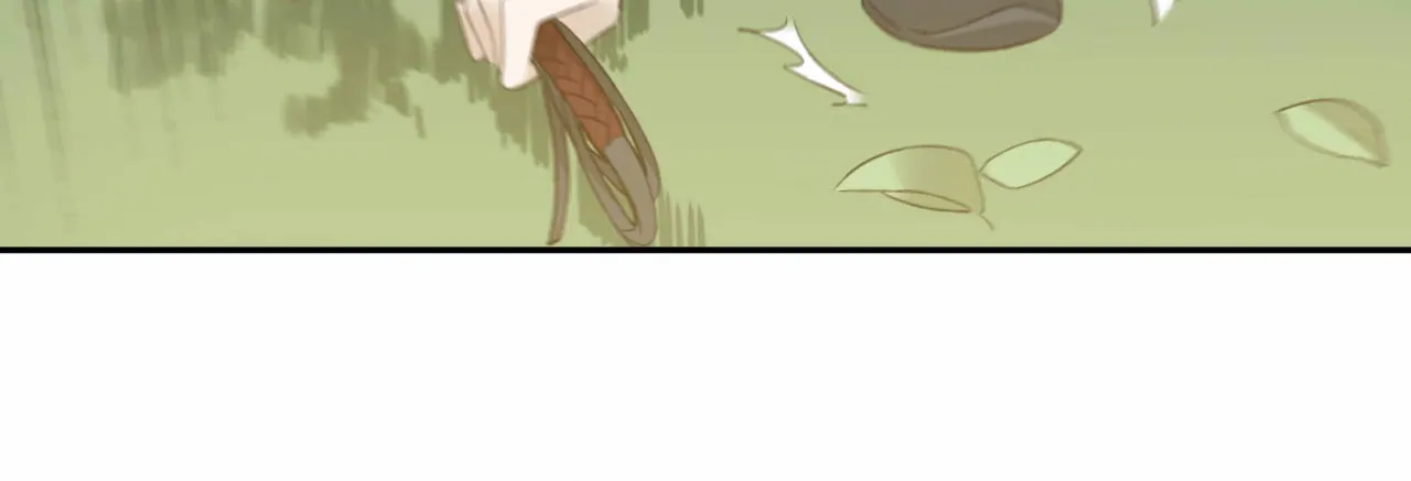 Read How the Empress Breaks the Rules chapter 18 image 12 on Lezhin