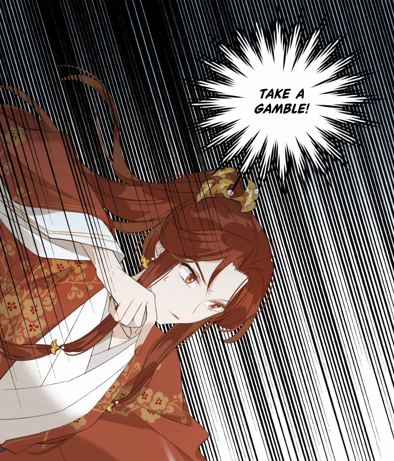 Read How the Empress Breaks the Rules chapter 18 image 19 on Lezhin