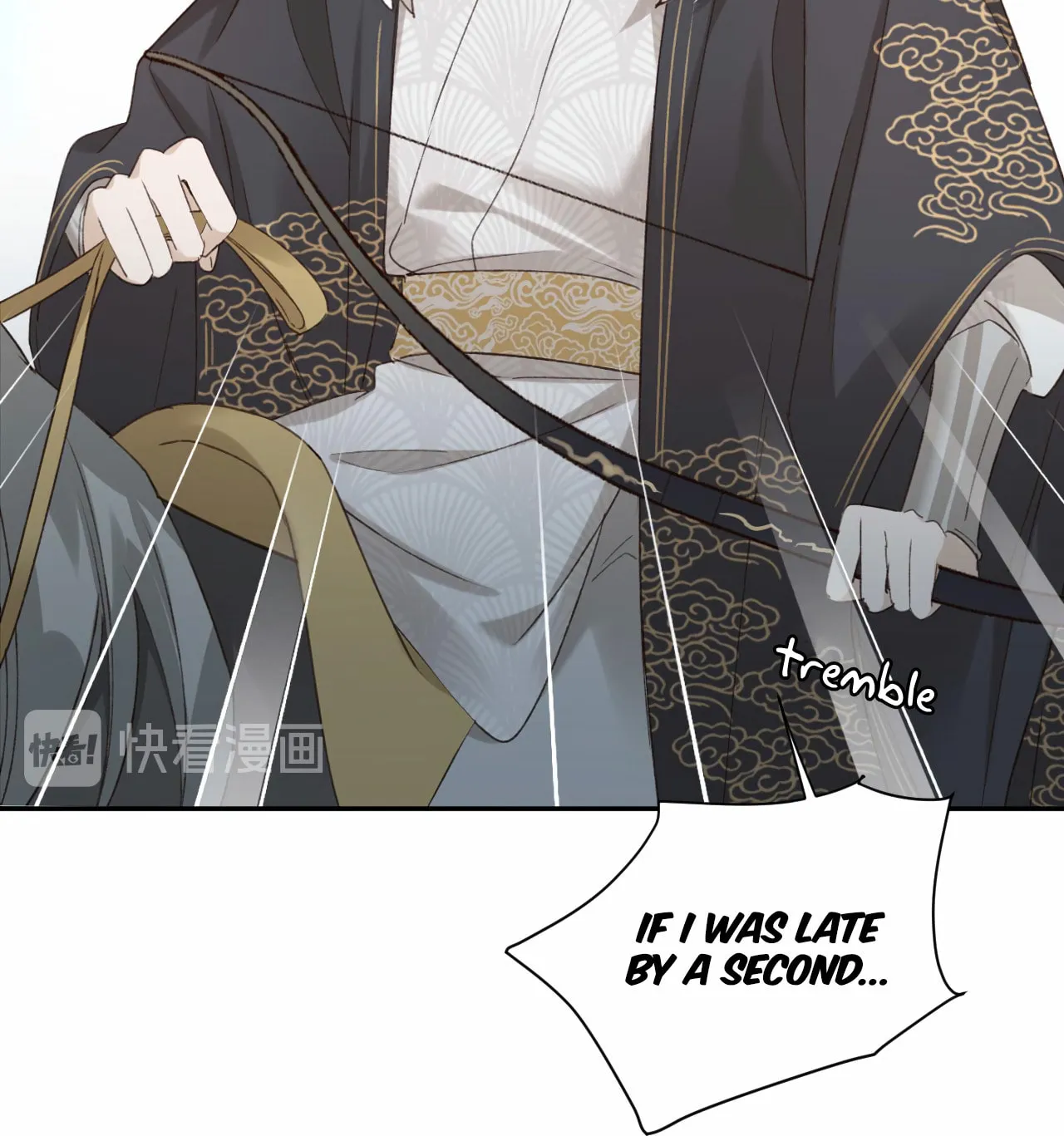 Read How the Empress Breaks the Rules chapter 18 image 45 on Lezhin