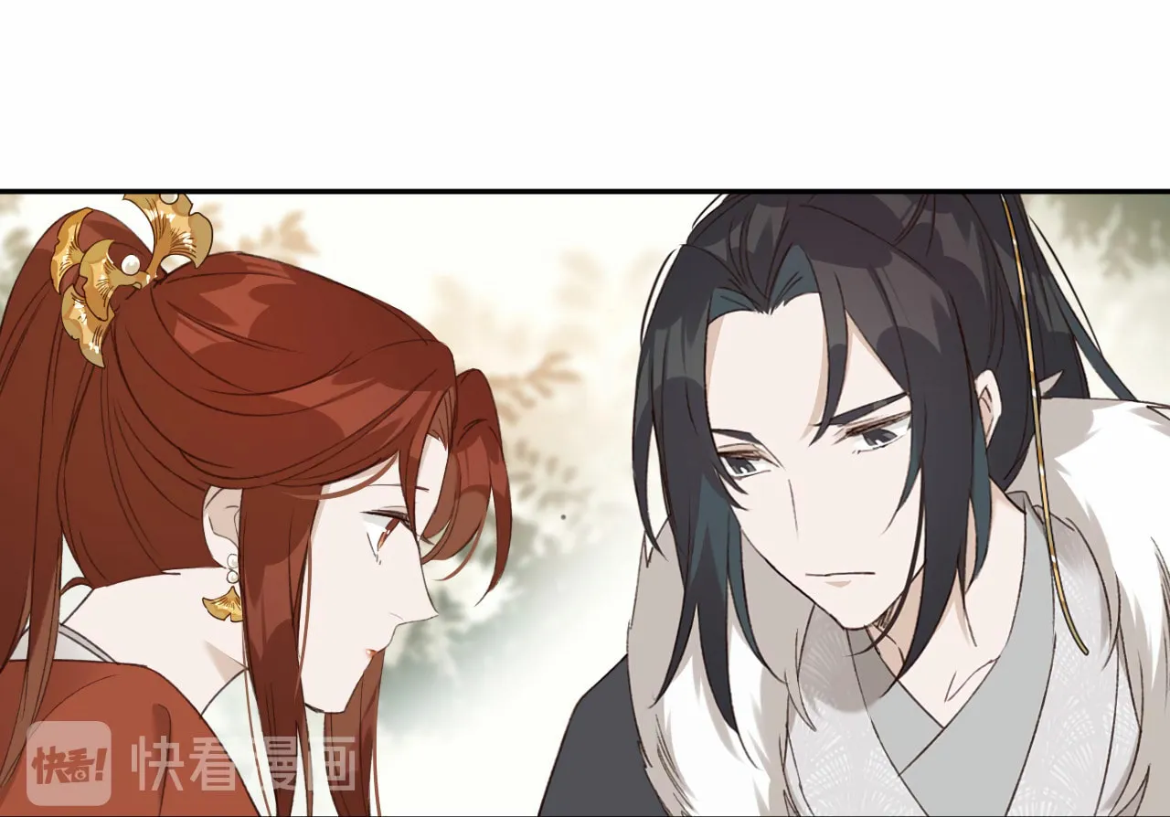 Read How the Empress Breaks the Rules chapter 18 image 51 on Lezhin