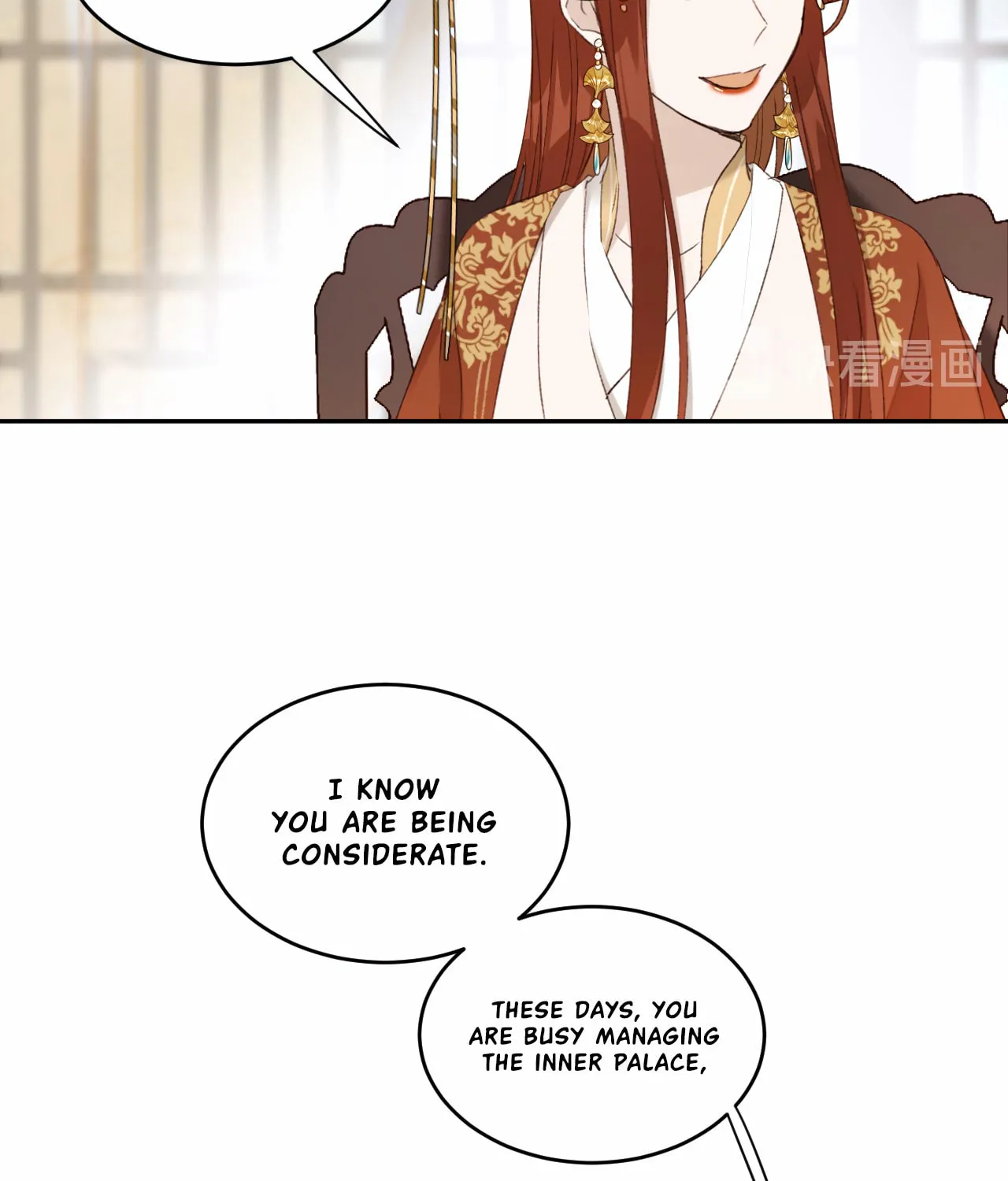 Read How the Empress Breaks the Rules chapter 19 image 35 on Lezhin