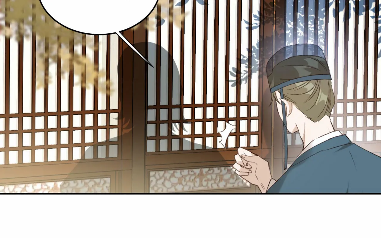 Read How the Empress Breaks the Rules chapter 19 image 72 on Lezhin