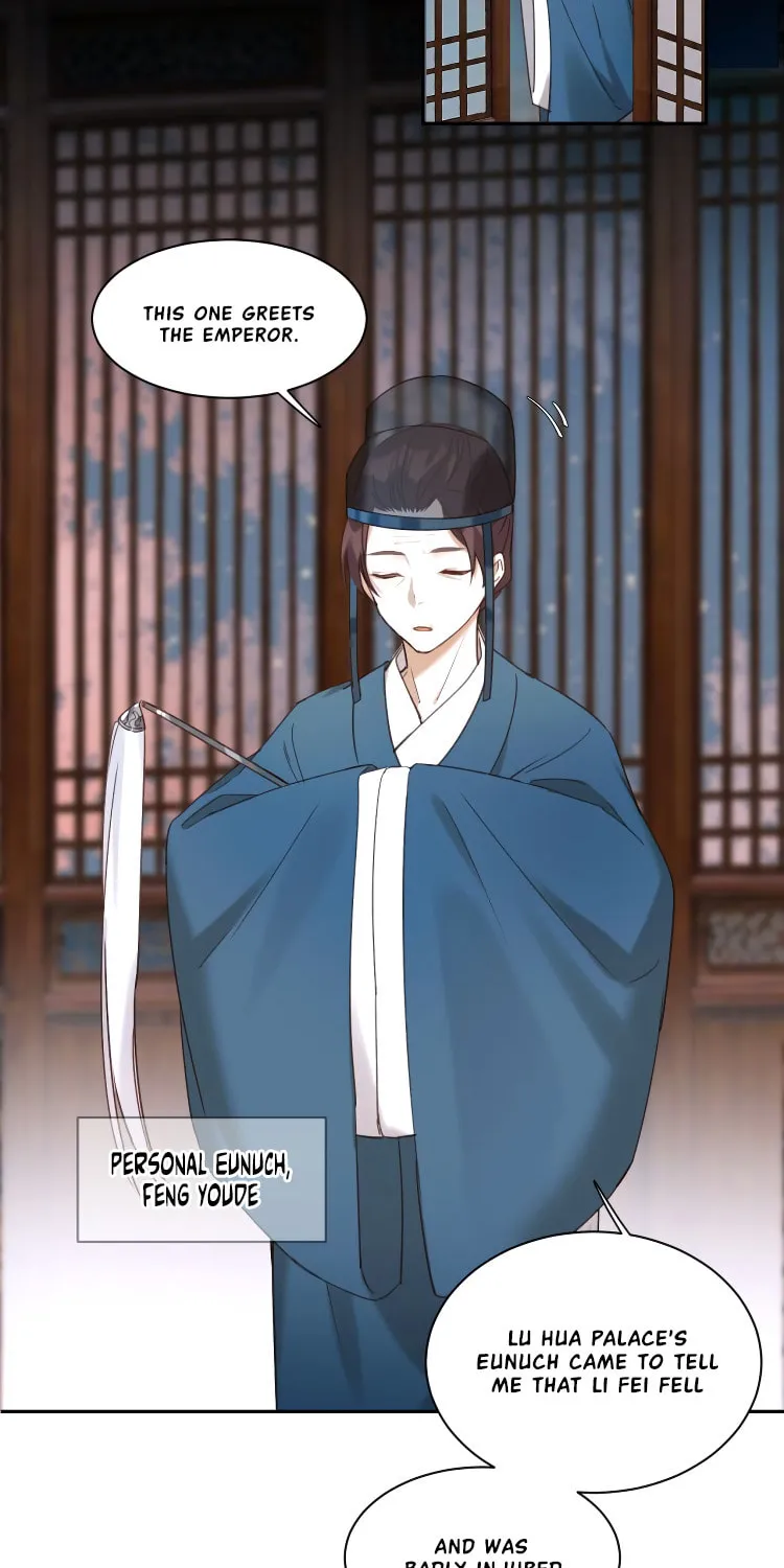 Read How the Empress Breaks the Rules chapter 2 image 14 on Lezhin