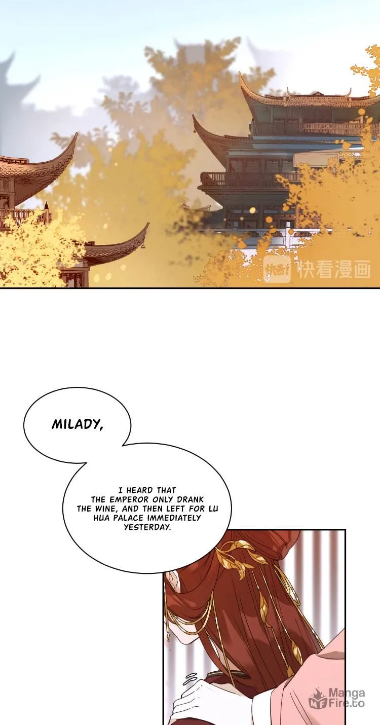 Read How the Empress Breaks the Rules chapter 2 image 19 on Lezhin
