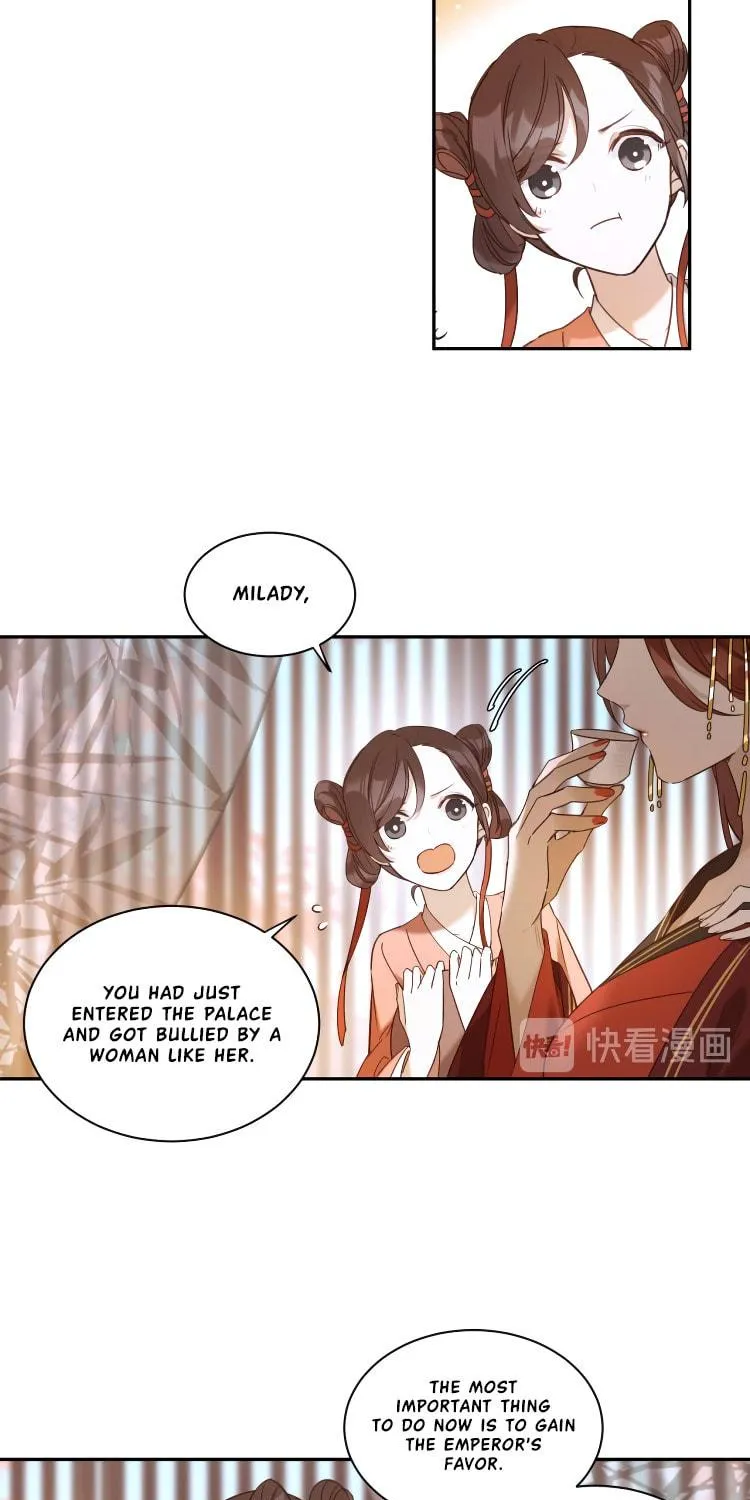 Read How the Empress Breaks the Rules chapter 2 image 22 on Lezhin