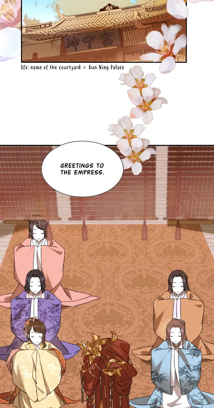 Read How the Empress Breaks the Rules chapter 2 image 32 on Lezhin