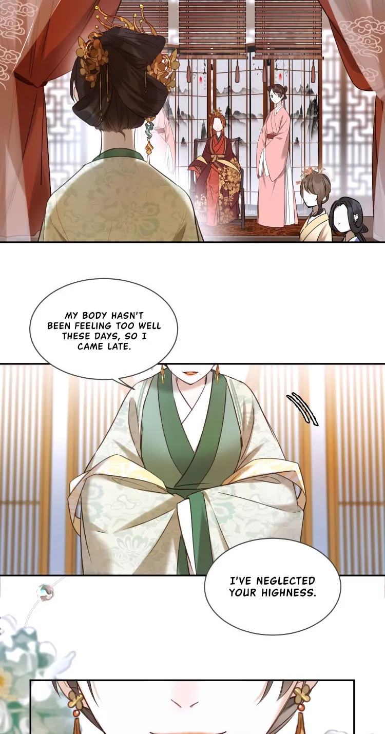 Read How the Empress Breaks the Rules chapter 2 image 34 on Lezhin