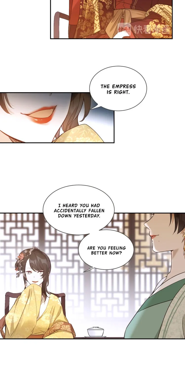 Read How the Empress Breaks the Rules chapter 2 image 37 on Lezhin