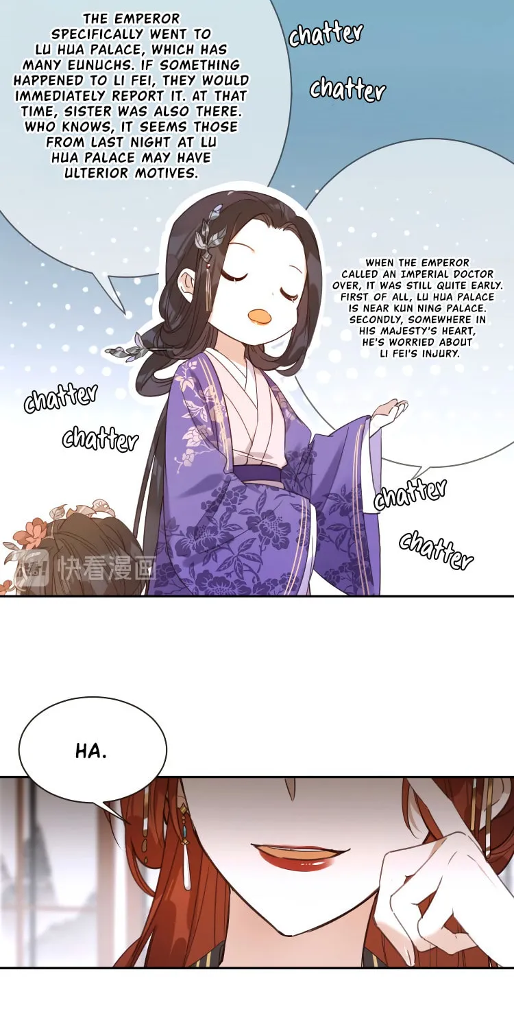 Read How the Empress Breaks the Rules chapter 2 image 41 on Lezhin