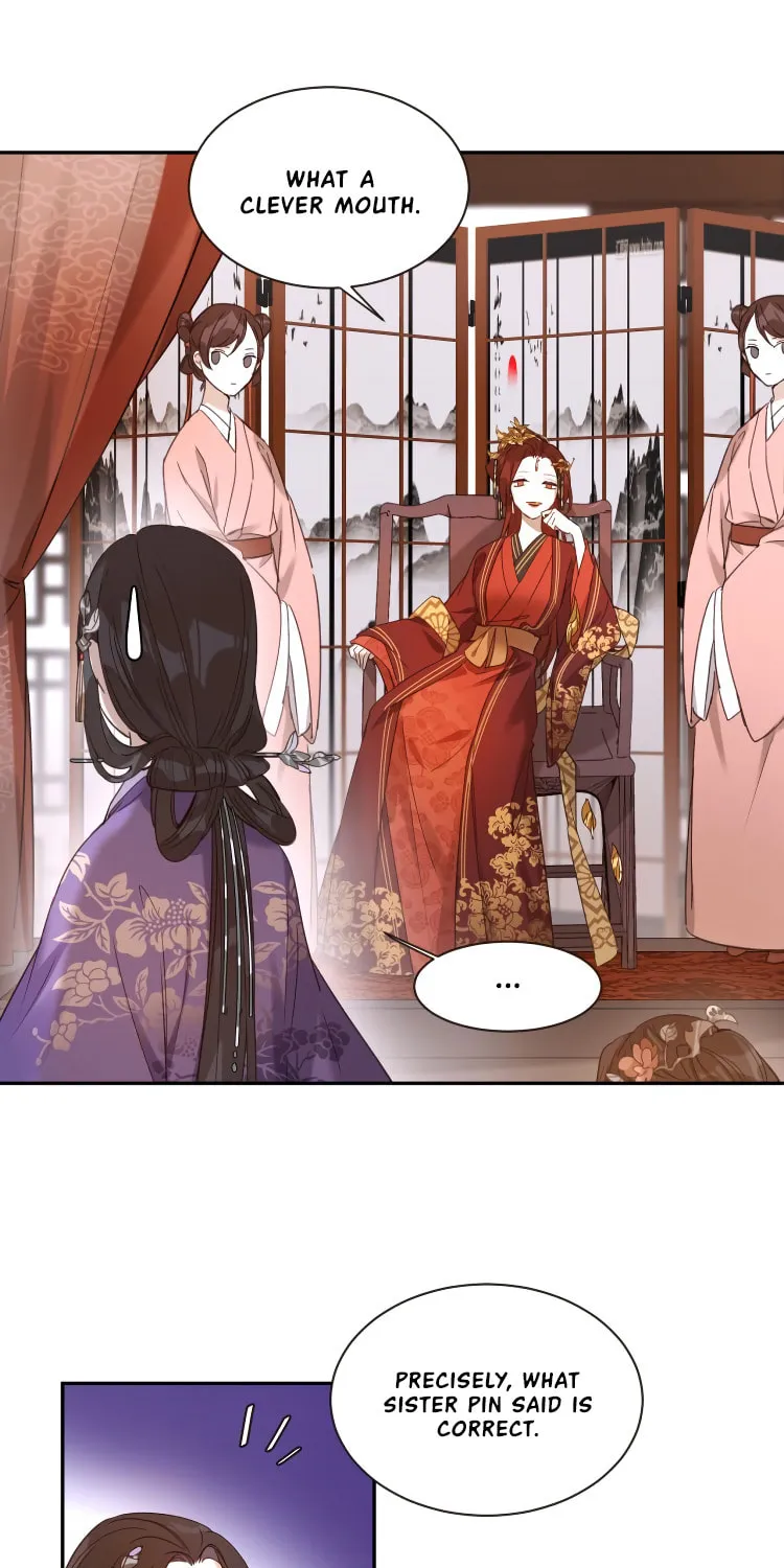 Read How the Empress Breaks the Rules chapter 2 image 43 on Lezhin