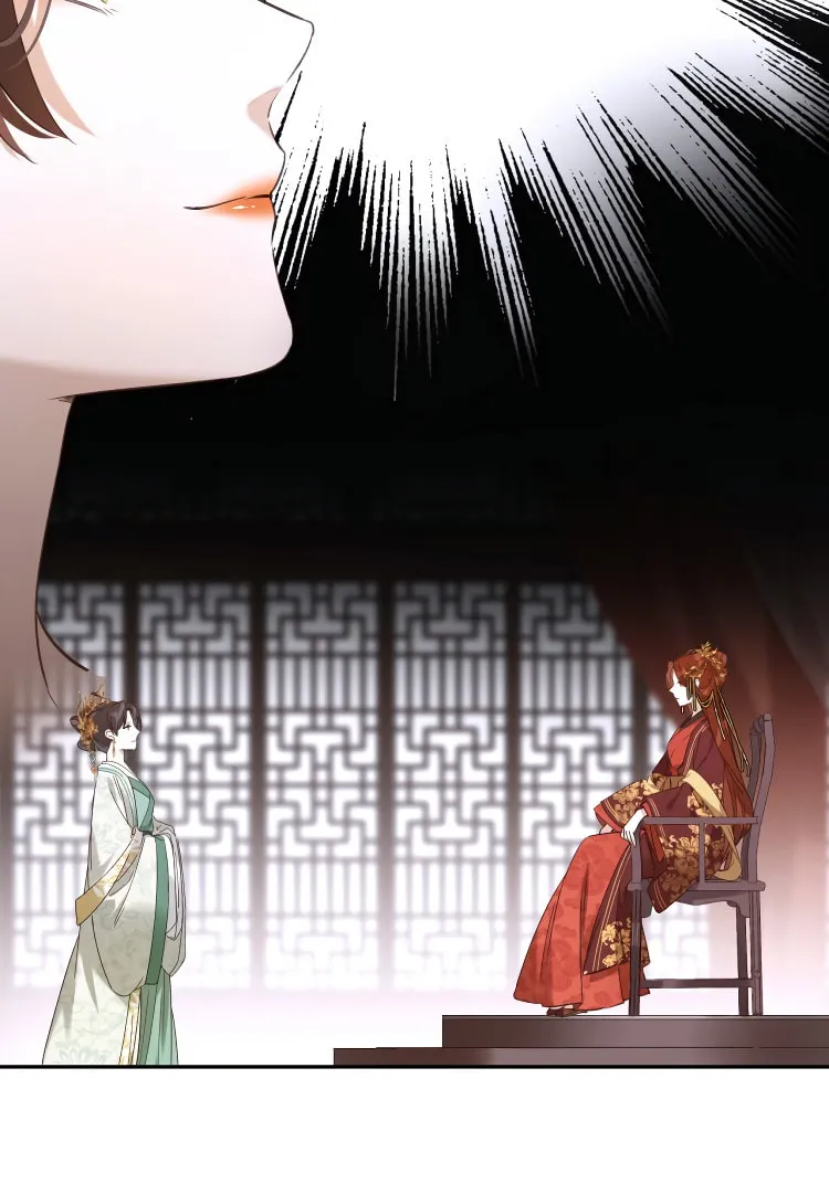 Read How the Empress Breaks the Rules chapter 2 image 47 on Lezhin