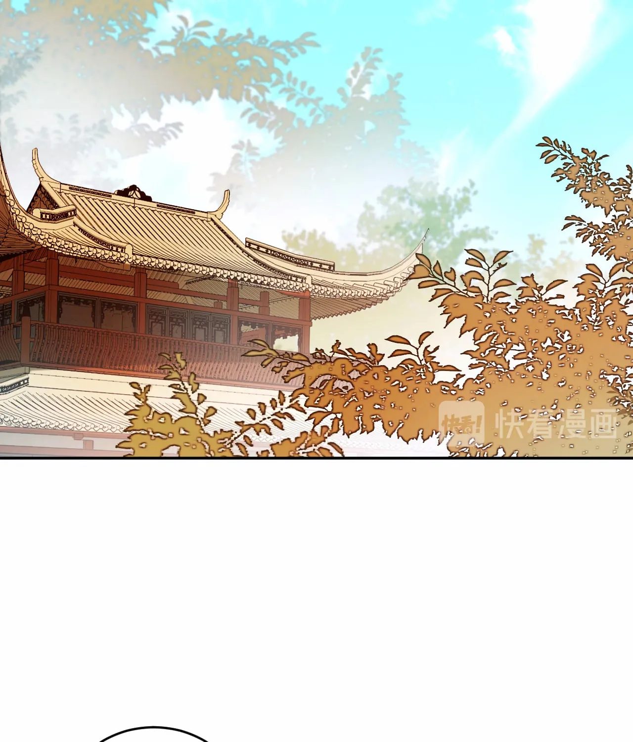 Read How the Empress Breaks the Rules chapter 20 image 14 on Lezhin