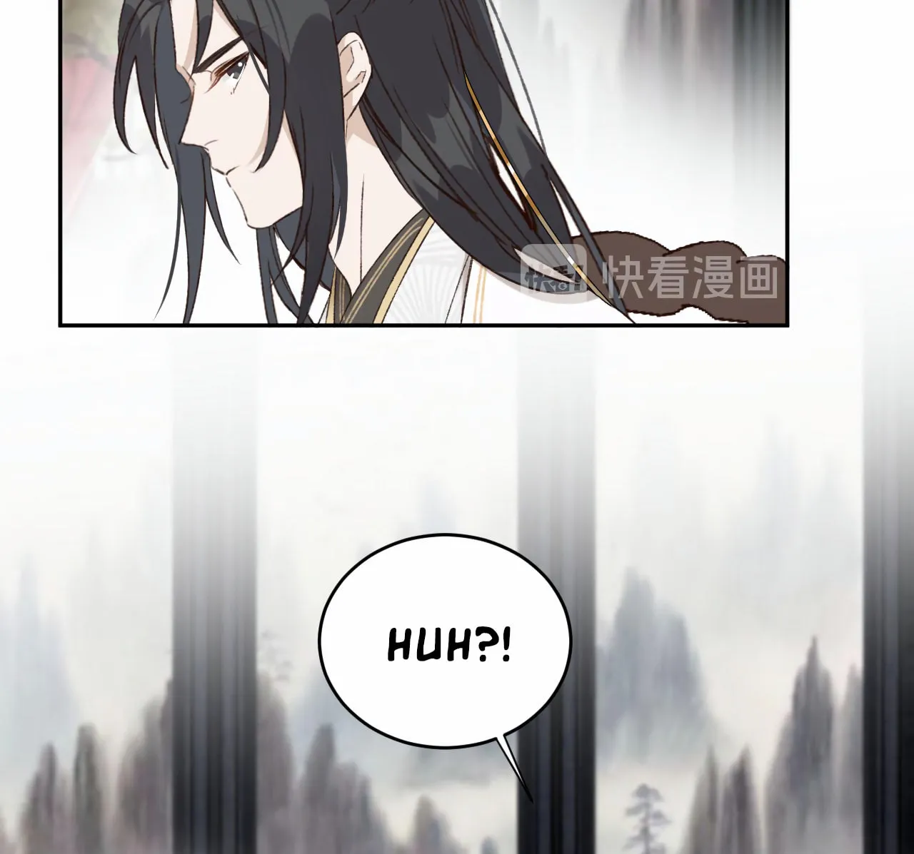 Read How the Empress Breaks the Rules chapter 20 image 72 on Lezhin
