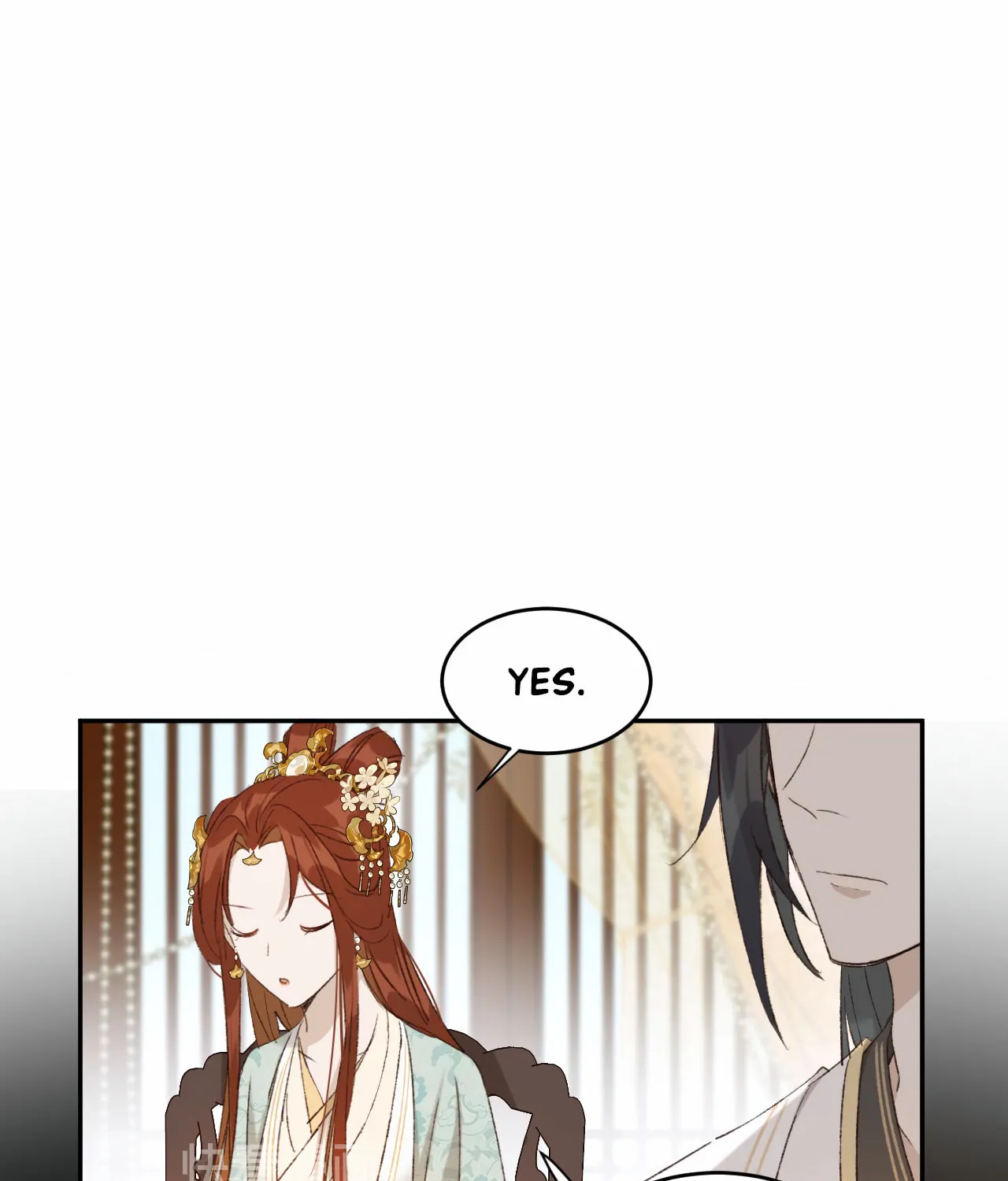 Read How the Empress Breaks the Rules chapter 21 image 13 on Lezhin