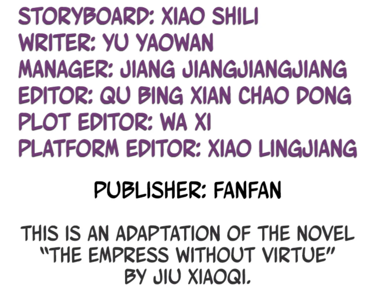 Read How the Empress Breaks the Rules chapter 21 image 3 on Lezhin
