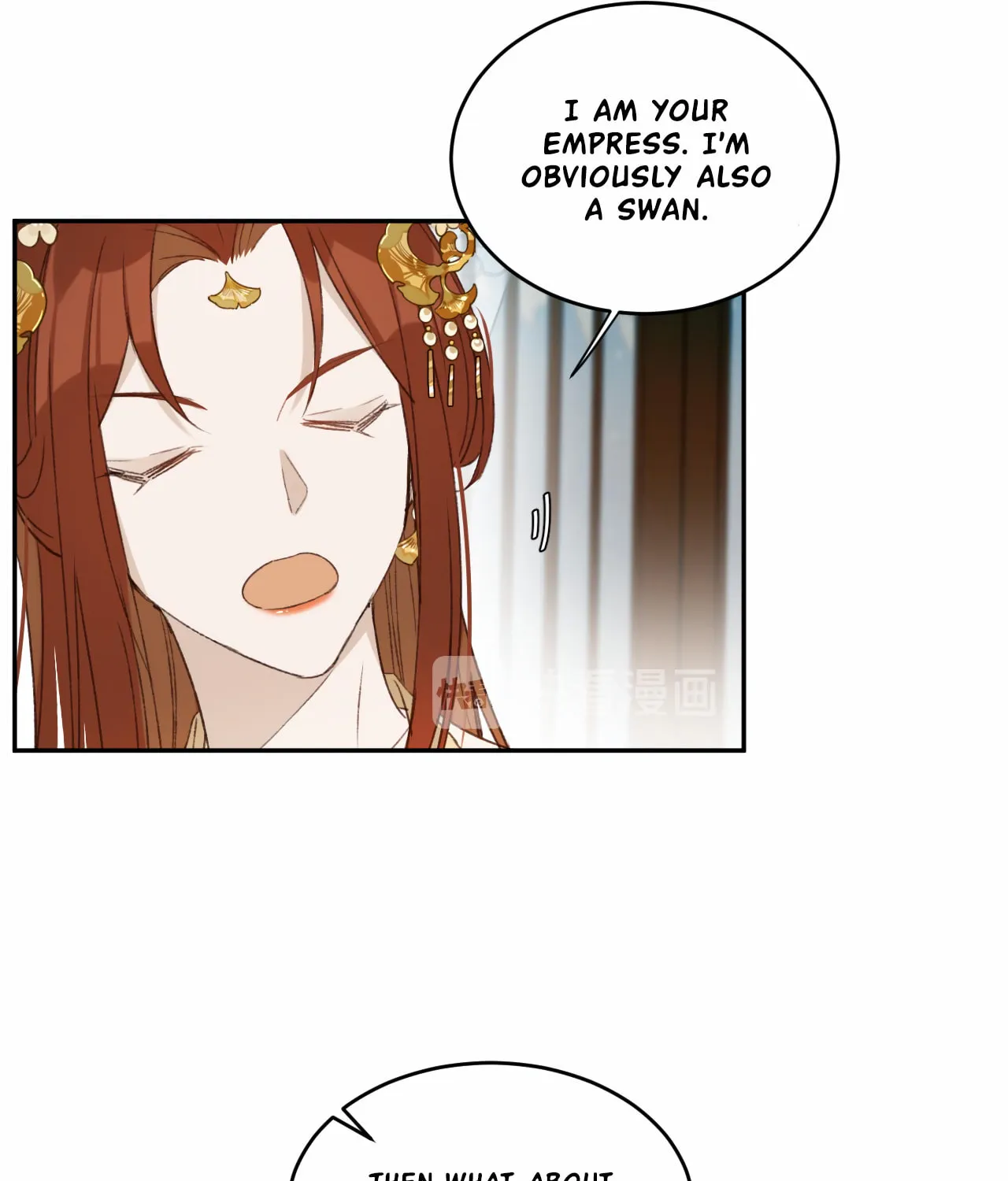 Read How the Empress Breaks the Rules chapter 21 image 35 on Lezhin