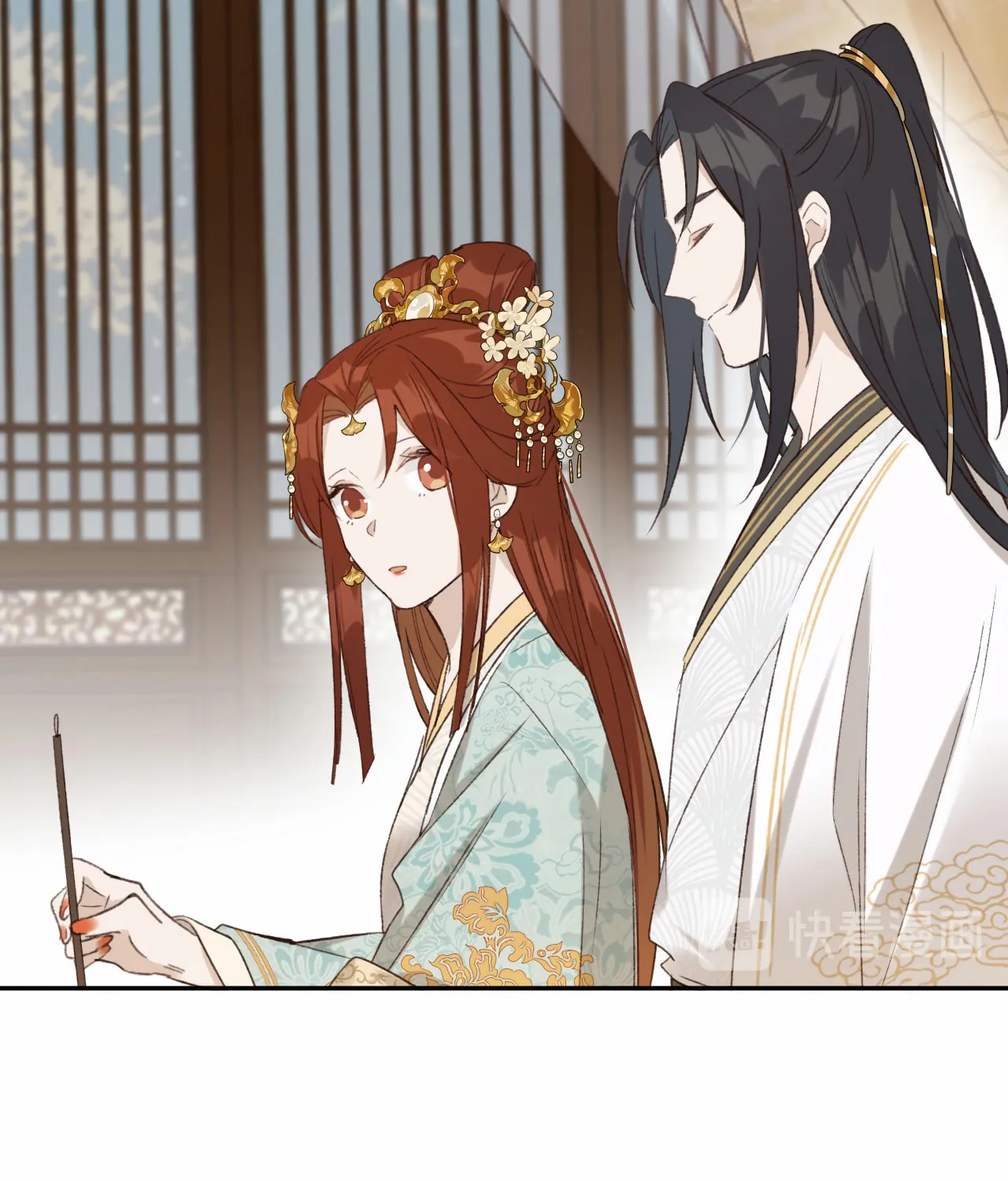 Read How the Empress Breaks the Rules chapter 21 image 44 on Lezhin