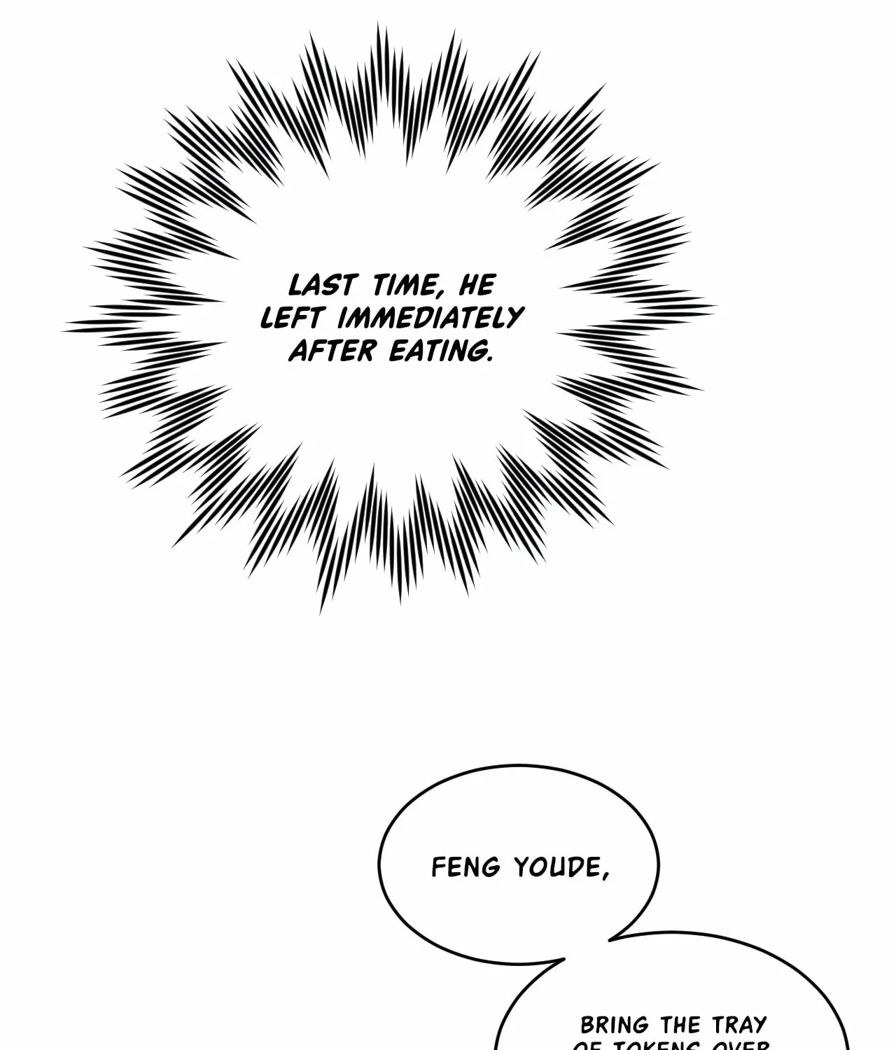 Read How the Empress Breaks the Rules chapter 21 image 45 on Lezhin