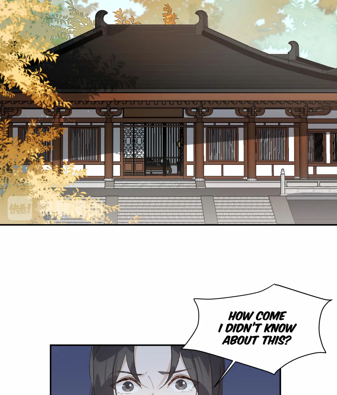 Read How the Empress Breaks the Rules chapter 21 image 5 on Lezhin