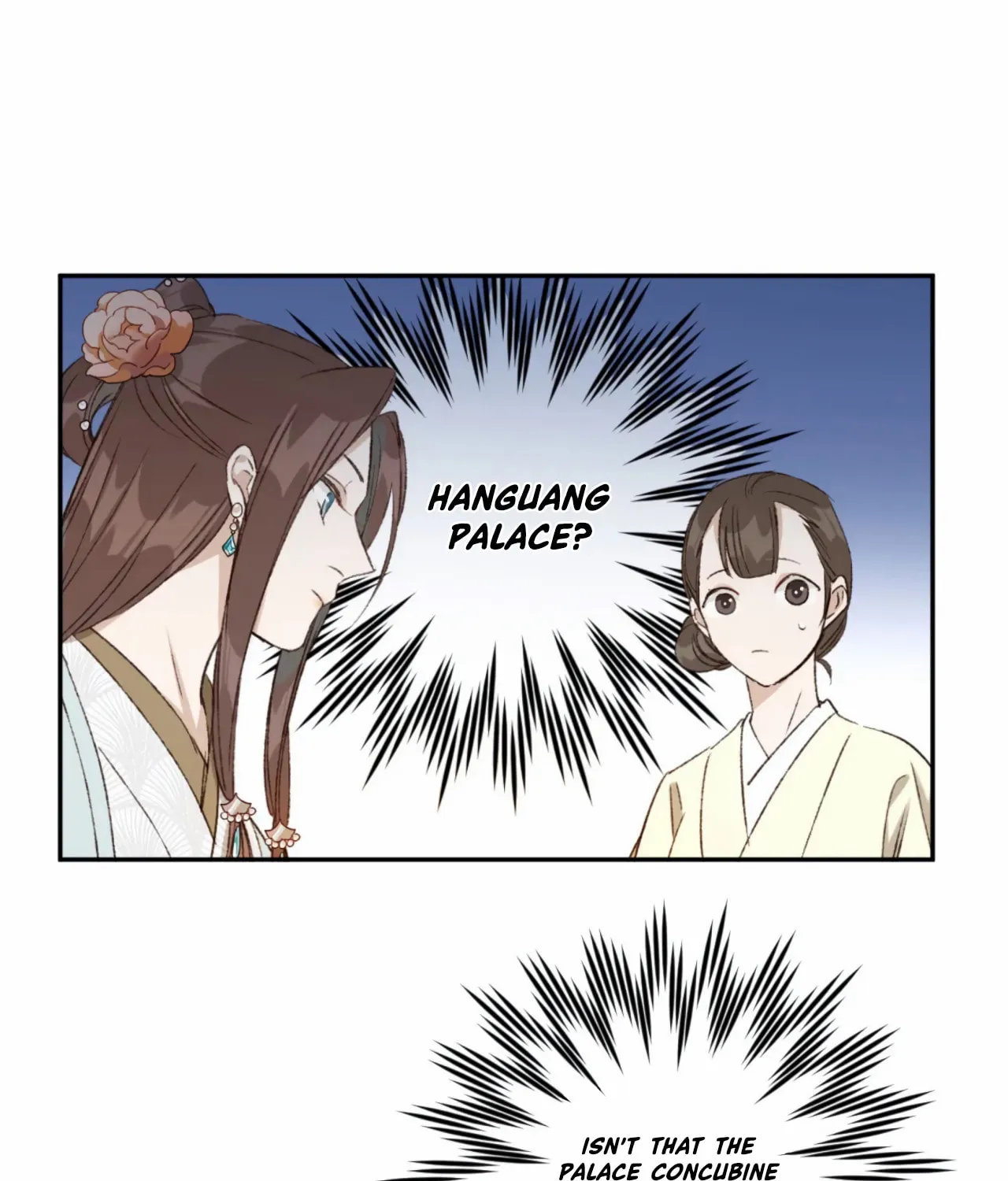 Read How the Empress Breaks the Rules chapter 22 image 31 on Lezhin