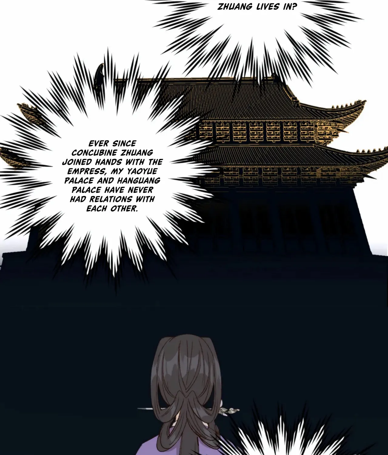 Read How the Empress Breaks the Rules chapter 22 image 32 on Lezhin
