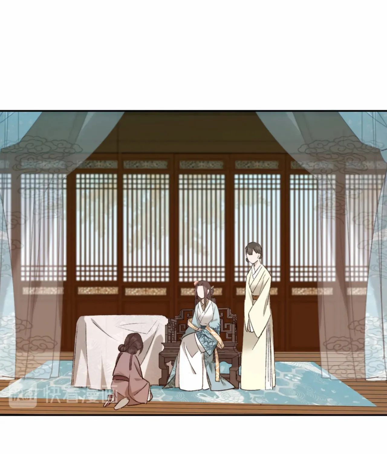 Read How the Empress Breaks the Rules chapter 22 image 35 on Lezhin