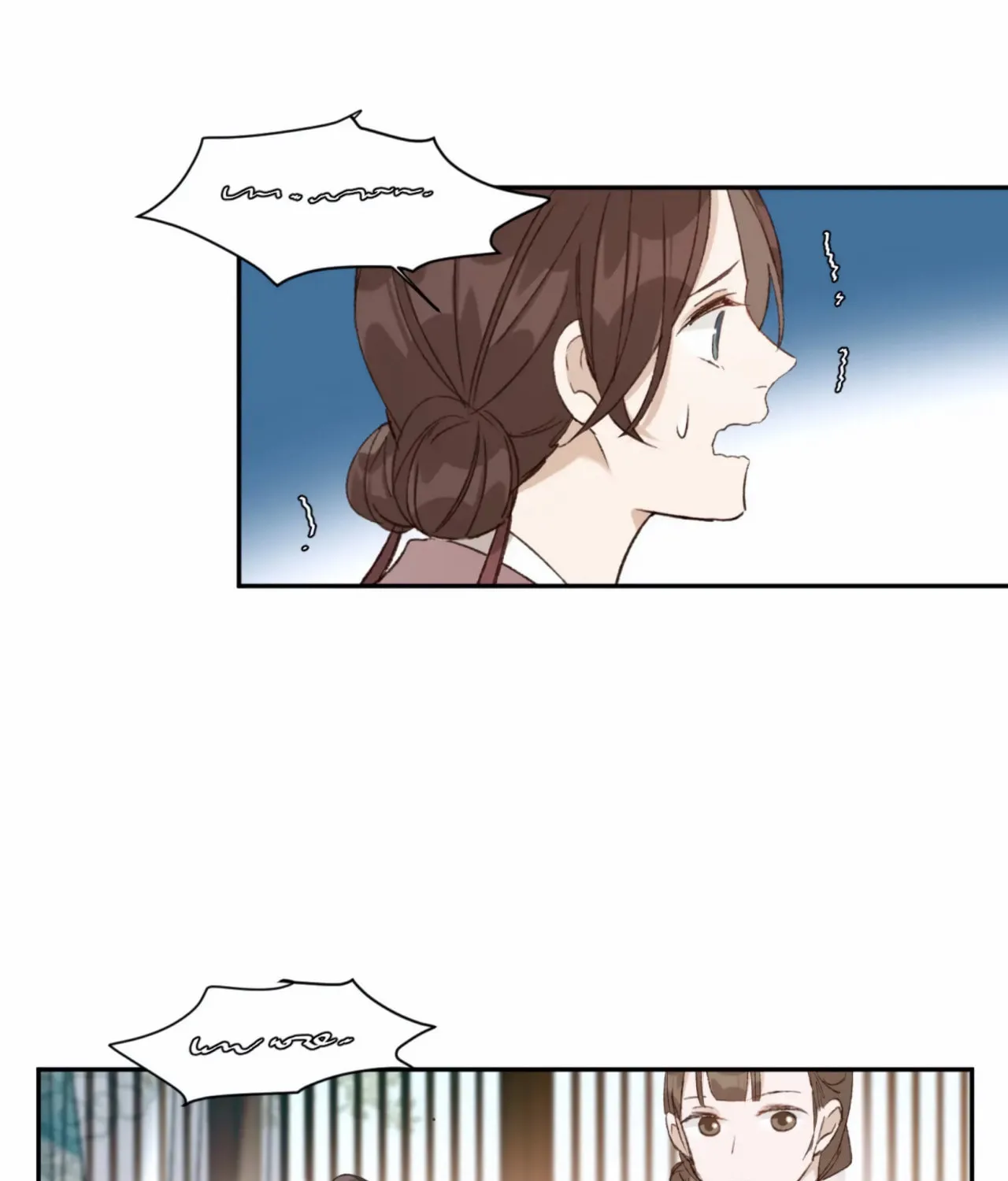 Read How the Empress Breaks the Rules chapter 22 image 37 on Lezhin
