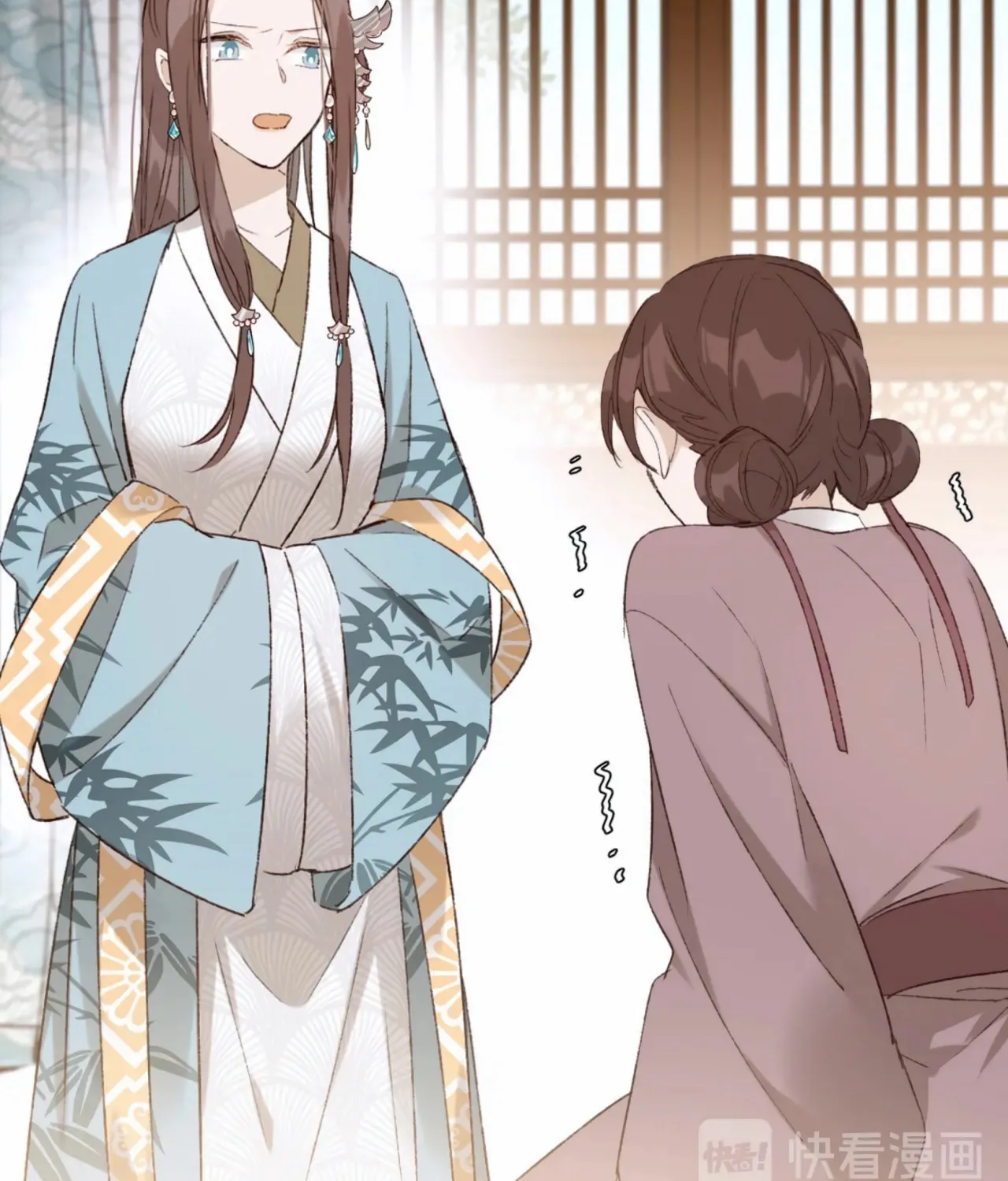 Read How the Empress Breaks the Rules chapter 22 image 43 on Lezhin