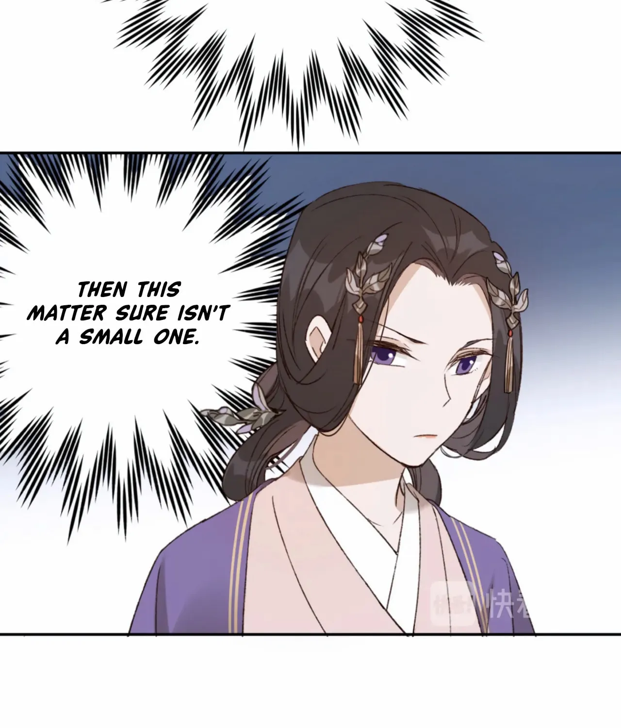 Read How the Empress Breaks the Rules chapter 22 image 62 on Lezhin